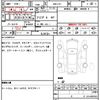 honda civic 2021 CFJ1702118 image 7
