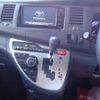 toyota isis 2016 CFJ1656997 image 30