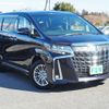 toyota alphard 2022 -TOYOTA--Alphard 6AA-AYH30W--AYH30-0151008---TOYOTA--Alphard 6AA-AYH30W--AYH30-0151008- image 3