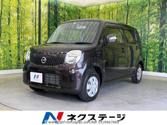 nissan moco 2011 -NISSAN--Moco DBA-MG33S--MG33S-121216---NISSAN--Moco DBA-MG33S--MG33S-121216- image 1