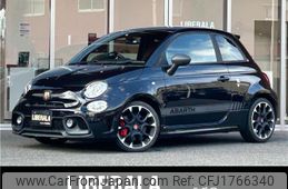 fiat fiat-others 2017 CFJ1766340