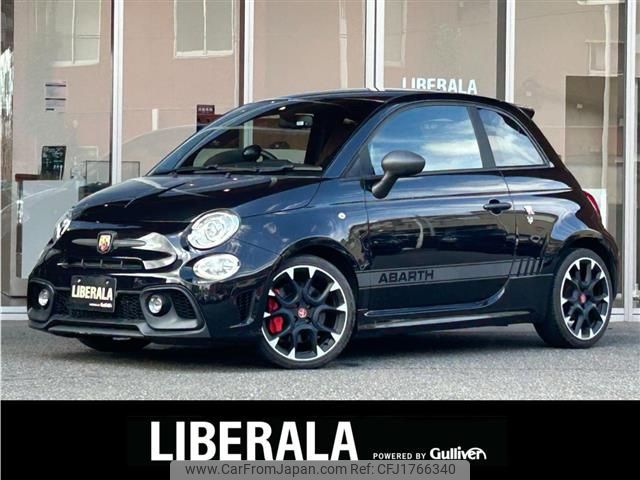 fiat fiat-others 2017 CFJ1766340 image 1