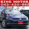 volkswagen golf-variant 2018 quick_quick_AUCHP_WVWZZZAUZJP517821 image 13