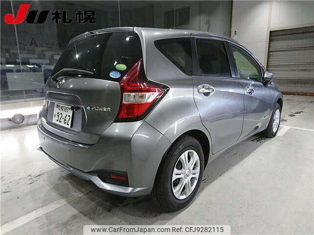 nissan note 2020 -NISSAN 【札幌 505ﾚ9262】--Note SNE12--032575---NISSAN 【札幌 505ﾚ9262】--Note SNE12--032575- image 2