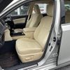 toyota crown 2013 CFJ1642037 image 13