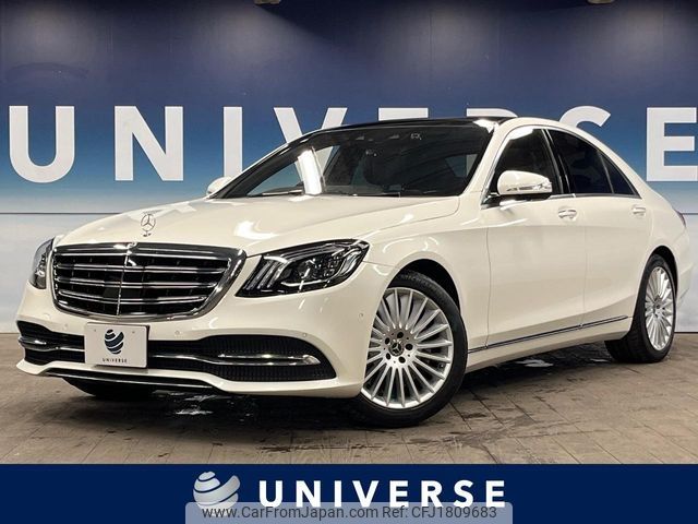mercedes-benz s-class 2019 CFJ1809683 image 1