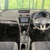 subaru forester 2015 CFJ1740897 image 2