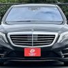 mercedes-benz s-class 2014 -MERCEDES-BENZ--Benz S Class DAA-222057--WDD2220572A102699---MERCEDES-BENZ--Benz S Class DAA-222057--WDD2220572A102699- image 4