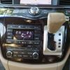 nissan elgrand 2015 -NISSAN 【秋田 300】--Elgrand DBA-TNE52--TNE52-041789---NISSAN 【秋田 300】--Elgrand DBA-TNE52--TNE52-041789- image 19