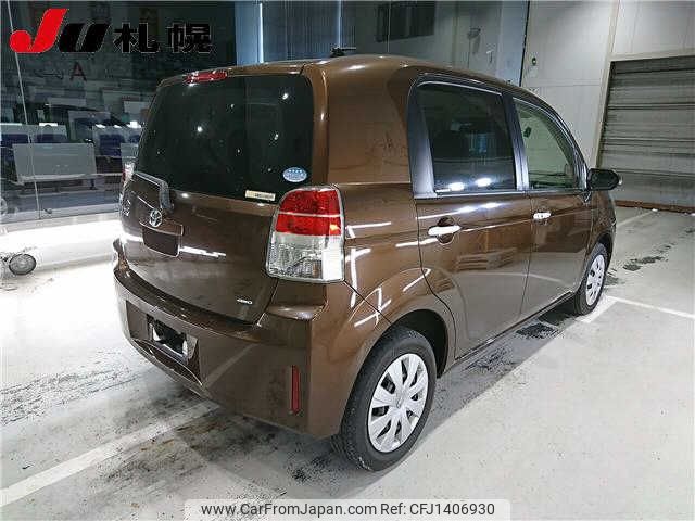 toyota spade 2019 -TOYOTA--Spade NCP145--9045692---TOYOTA--Spade NCP145--9045692- image 2
