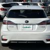 lexus ct 2014 -LEXUS--Lexus CT DAA-ZWA10--ZWA10-2205036---LEXUS--Lexus CT DAA-ZWA10--ZWA10-2205036- image 14