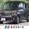 nissan dayz-roox 2018 -NISSAN--DAYZ Roox DBA-B21A--B21A-0537265---NISSAN--DAYZ Roox DBA-B21A--B21A-0537265- image 1