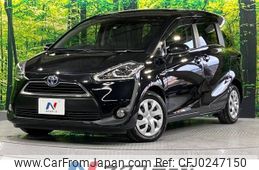 toyota sienta 2018 -TOYOTA--Sienta DAA-NHP170G--NHP170-7129080---TOYOTA--Sienta DAA-NHP170G--NHP170-7129080-