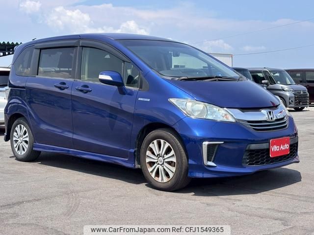honda freed-hybrid 2014 CFJ1549365 image 2