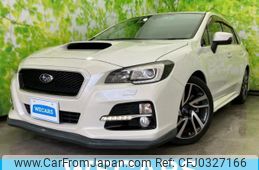 subaru levorg 2014 quick_quick_DBA-VMG_VMG-006954