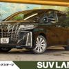 toyota alphard 2023 -TOYOTA--Alphard 3BA-AGH30W--AGH30-0454088---TOYOTA--Alphard 3BA-AGH30W--AGH30-0454088- image 1