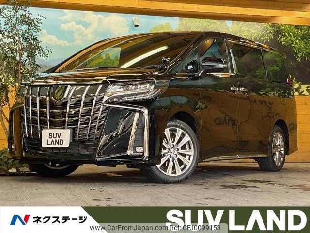 toyota alphard 2023 -TOYOTA--Alphard 3BA-AGH30W--AGH30-0454088---TOYOTA--Alphard 3BA-AGH30W--AGH30-0454088- image 1