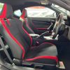 toyota 86 2021 CFJ1753990 image 10