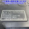 mitsubishi-fuso fighter 2016 CFJ1001394 image 11
