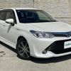 toyota corolla-fielder 2016 -TOYOTA--Corolla Fielder DAA-NKE165G--NKE165-8024520---TOYOTA--Corolla Fielder DAA-NKE165G--NKE165-8024520- image 1