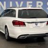 mercedes-benz e-class-station-wagon 2016 -MERCEDES-BENZ--Benz E Class Wagon MBA-212261C--WDD2122612B163804---MERCEDES-BENZ--Benz E Class Wagon MBA-212261C--WDD2122612B163804- image 16