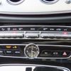 mercedes-benz e-class-station-wagon 2017 -MERCEDES-BENZ--Benz E Class Wagon LDA-213217--WDD2132172A371588---MERCEDES-BENZ--Benz E Class Wagon LDA-213217--WDD2132172A371588- image 13