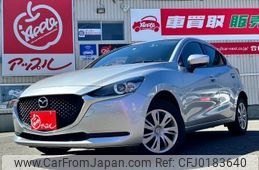 mazda demio 2022 -MAZDA--MAZDA2 DJLAS--252539---MAZDA--MAZDA2 DJLAS--252539-