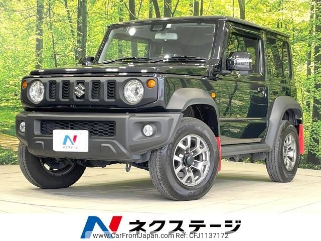 suzuki jimny-sierra 2023 -SUZUKI--Jimny Sierra 3BA-JB74W--JB74W-185588---SUZUKI--Jimny Sierra 3BA-JB74W--JB74W-185588- image 1