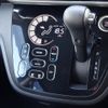 nissan dayz-roox 2018 CFJ1753886 image 22