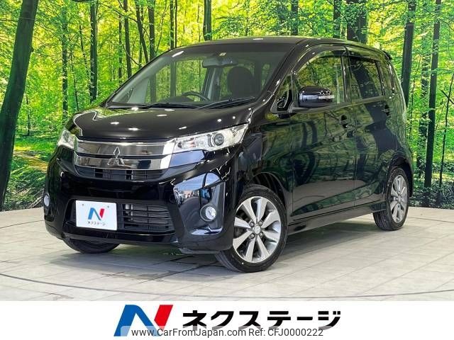 mitsubishi ek 2014 -MITSUBISHI--ek Custom DBA-B11W--B11W-0038569---MITSUBISHI--ek Custom DBA-B11W--B11W-0038569- image 1