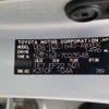 toyota corolla-fielder 2014 CFJ1842884 image 42
