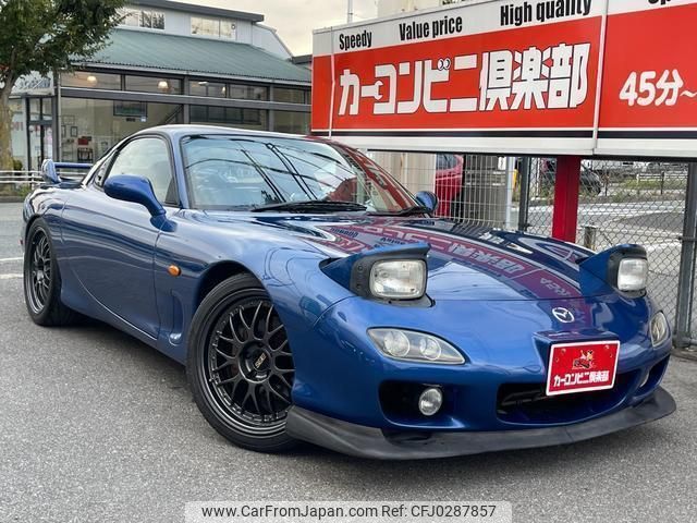 mazda rx-7 2002 quick_quick_GF-FD3S_FD3S-603453 image 2