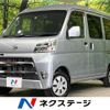daihatsu hijet-cargo 2021 quick_quick_S331V_S331V-0269419 image 1