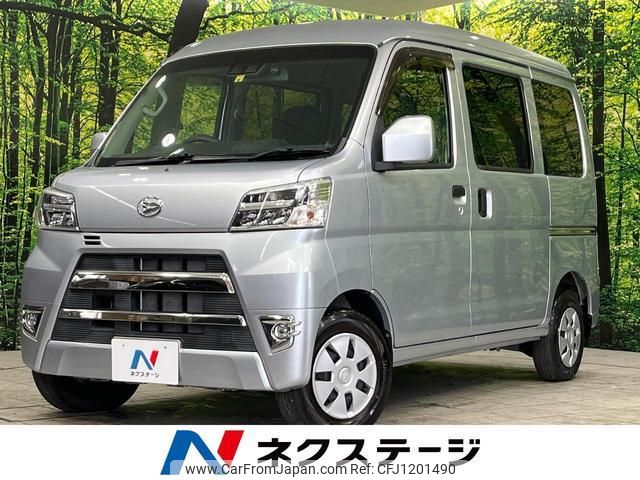 daihatsu hijet-cargo 2021 quick_quick_S331V_S331V-0269419 image 1