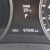 lexus gs 2014 -LEXUS--Lexus GS AWL10--6001685---LEXUS--Lexus GS AWL10--6001685- image 10