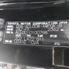 toyota harrier 2009 CFJ1782997 image 31