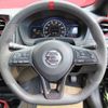 nissan note 2019 -NISSAN--Note DAA-HE12--HE12-297465---NISSAN--Note DAA-HE12--HE12-297465- image 9