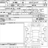 honda n-wgn 2023 -HONDA 【Ｎｏ後日 】--N WGN JH3-1214636---HONDA 【Ｎｏ後日 】--N WGN JH3-1214636- image 3