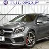 mercedes-benz amg 2016 quick_quick_CBA-156952_WDC1569522J282376 image 1