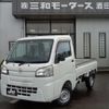 daihatsu hijet-truck 2015 -DAIHATSU--Hijet Truck EBD-S510P--S510P-0066811---DAIHATSU--Hijet Truck EBD-S510P--S510P-0066811- image 1