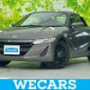 honda s660 2015 quick_quick_DBA-JW5_JW5-1001696 image 1