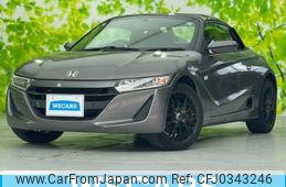 honda s660 2015 quick_quick_DBA-JW5_JW5-1001696