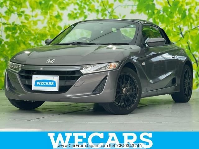 honda s660 2015 quick_quick_DBA-JW5_JW5-1001696 image 1