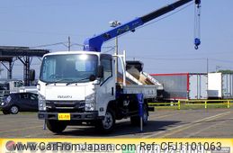 isuzu elf-truck 2015 -ISUZU--Elf TPG-NMR85N--NMR85-7029314---ISUZU--Elf TPG-NMR85N--NMR85-7029314-