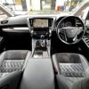 toyota vellfire 2016 CFJ1774409 image 3