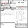 toyota passo 2016 quick_quick_DBA-M700A_M700A-0007780 image 19
