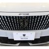 peugeot 2008 2024 -PEUGEOT--Peugeot 2008 5BA-P24HN05--VR3USHNSSRJ557723---PEUGEOT--Peugeot 2008 5BA-P24HN05--VR3USHNSSRJ557723- image 11