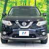 nissan x-trail 2013 -NISSAN--X-Trail DBA-NT32--NT32-001308---NISSAN--X-Trail DBA-NT32--NT32-001308- image 15