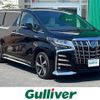 toyota alphard 2019 -TOYOTA--Alphard DAA-AYH30W--AYH30-0077612---TOYOTA--Alphard DAA-AYH30W--AYH30-0077612- image 1
