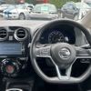 nissan note 2016 -NISSAN--Note DAA-HE12--HE12-026308---NISSAN--Note DAA-HE12--HE12-026308- image 14